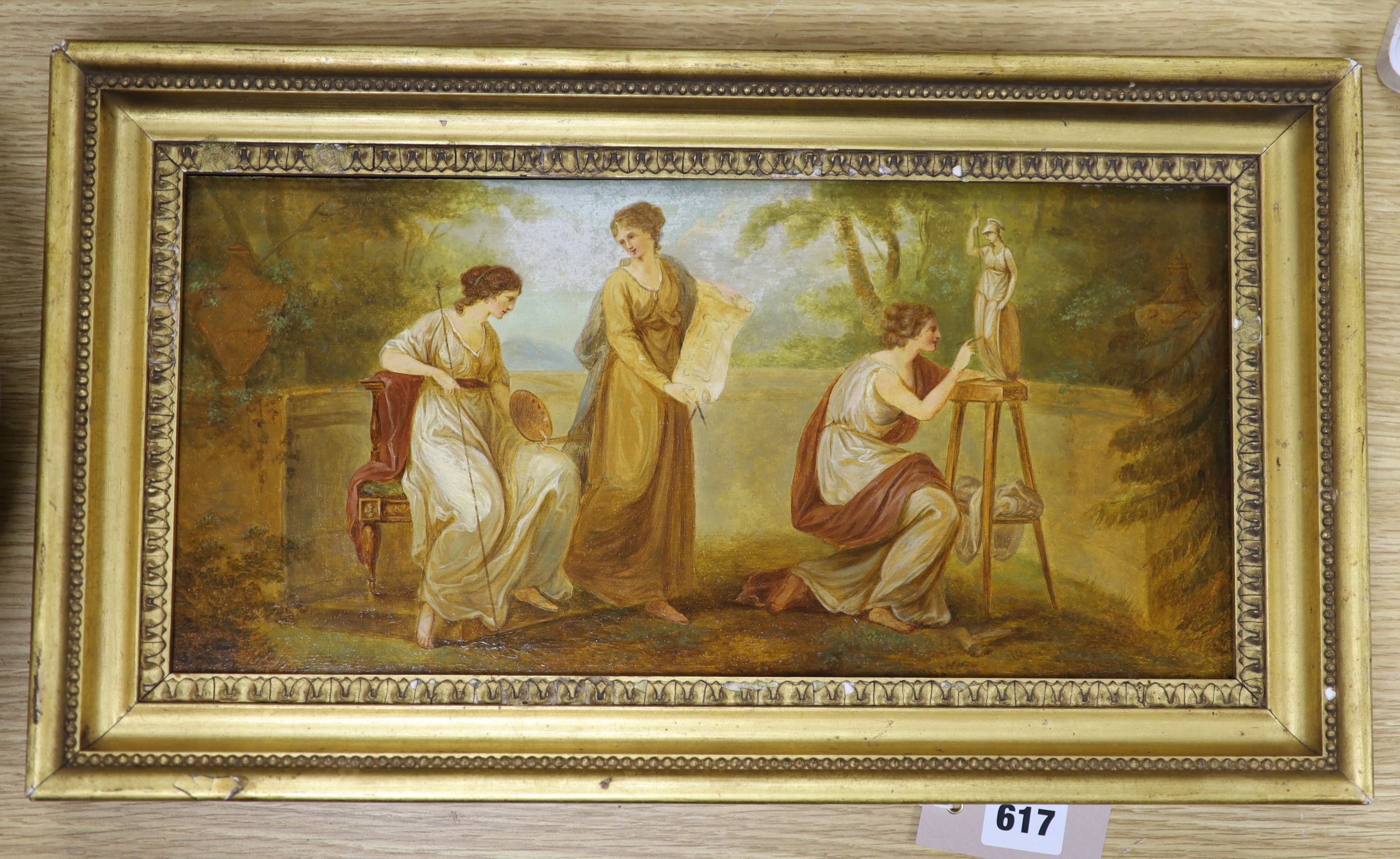 English school circa 1900, oil on panel, classical figures, 18 x 39cm.